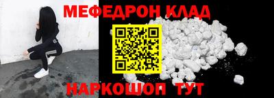 мдпв Будённовск