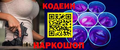 прущие крисы Бузулук