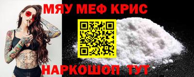 мдпв Будённовск