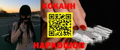 гашиш Михайловка