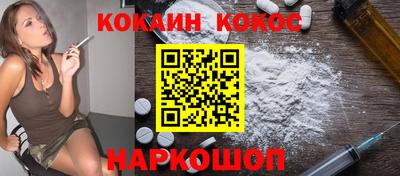 каннабис Бугуруслан