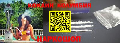 прущие крисы Бузулук