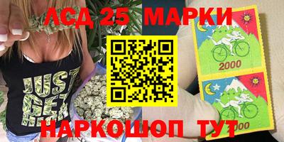 каннабис Бугуруслан