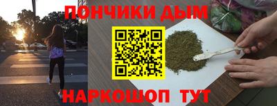 мдпв Будённовск