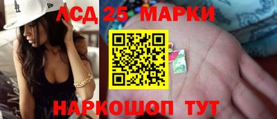 прущие крисы Бузулук