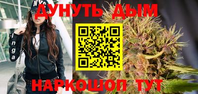 прущие крисы Бузулук