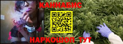 прущие крисы Бузулук