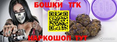 метамфетамин Мирный