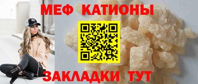 мдпв Будённовск