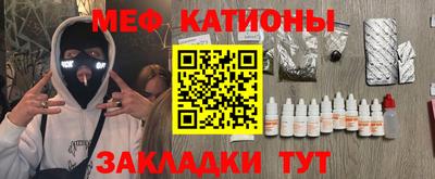 прущие крисы Бузулук